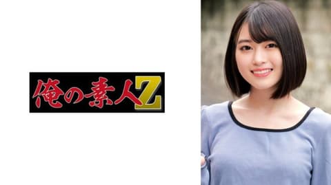 独家 人生第一次虾弓高潮而发出阿嘿颜的女子大学生太厉害了。小诗音。22岁。大学四年级。诗织 ORECZ-701