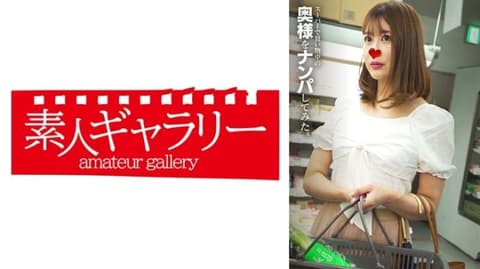 素人画廊 真奈美 739SPKO-002