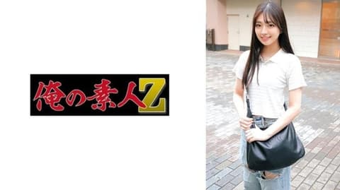 230ORECZ-018 铃 230ORECZ-018