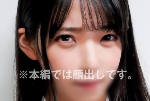 大学生(就职内定)R(22) 债务者 17 829ANYA-017