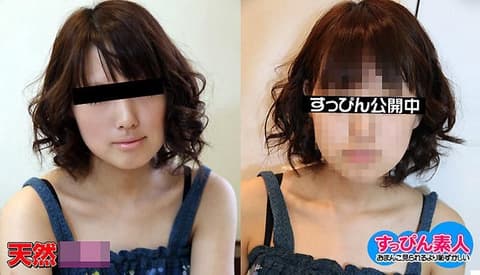 素颜素人　～卸妆后露出超被虐的素颜～ _10musume_102011_01